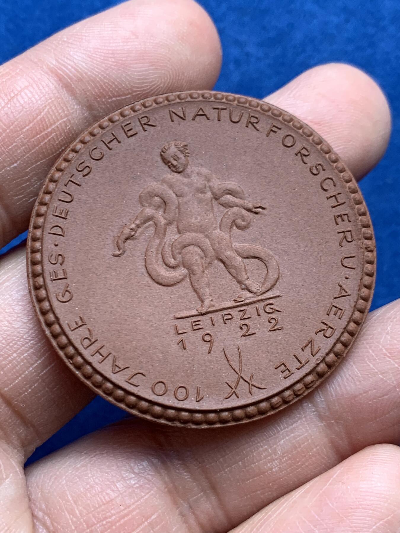 《竞宝斋》第474场 周日，周一 2场连拍 （全场包邮）欢迎送拍