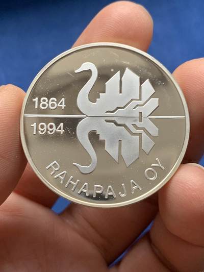 《竞宝斋》第474场 周日，周一 2场连拍 （全场包邮）欢迎送拍 - 芬兰1994年Soldan一盎司银章 镜面感强烈 32.1克 925银