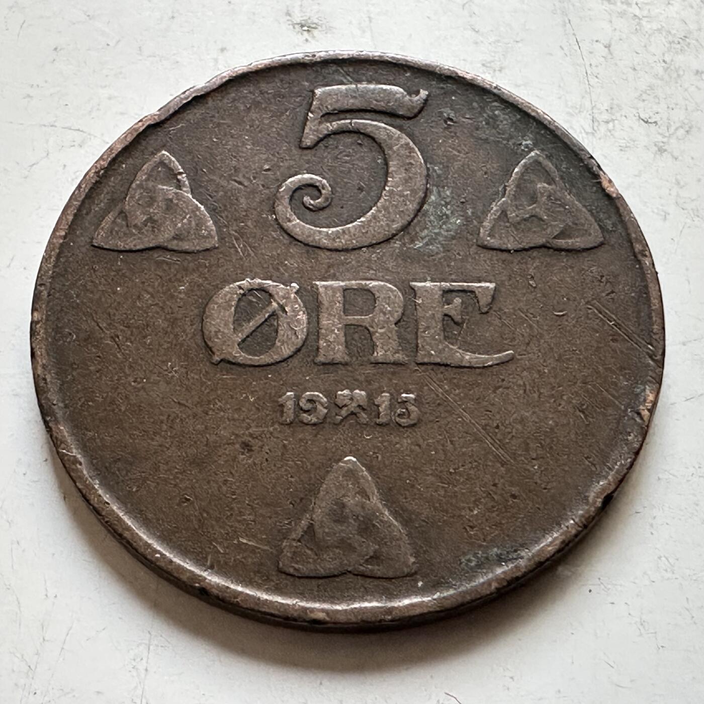 🌹外币初藏🌹🐯2026年第34场   每周二四六晚8️⃣点 接代拍 挪威 1913年 5欧尔铜币