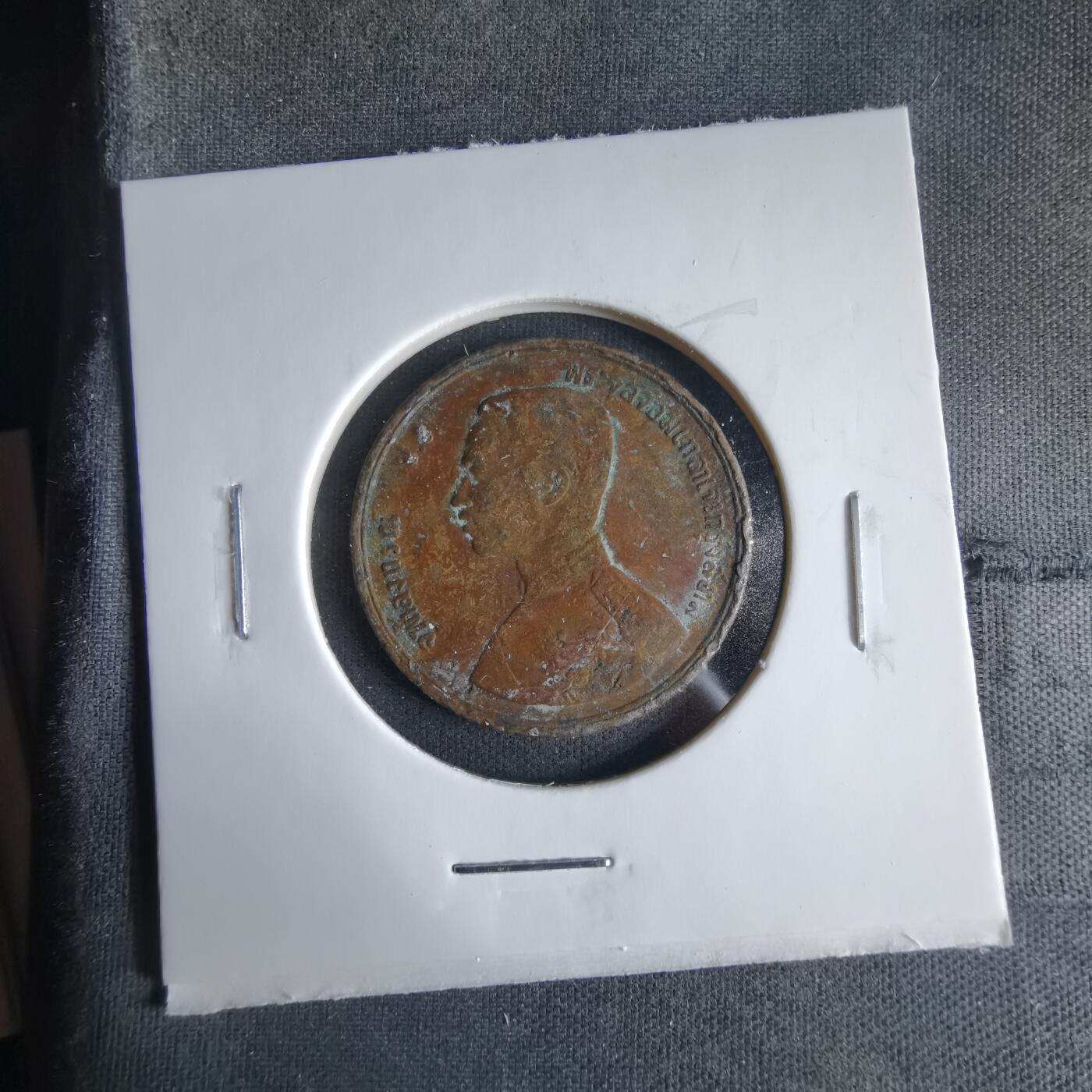 沼泽如烟--第1033场 泰国