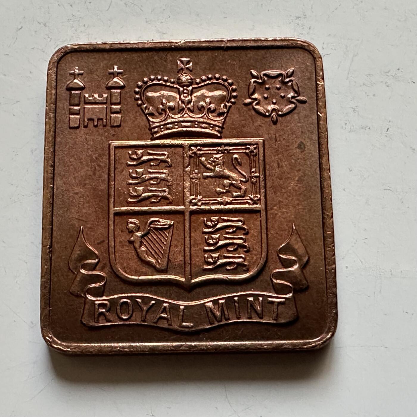 🌹外币初藏🌹🐯2026年第34场   每周二四六晚8️⃣点 接代拍 英国皇家造币厂1976年套币铜章