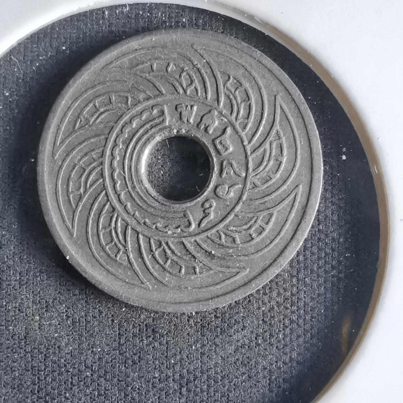 沼泽如烟--第1033场 泰国