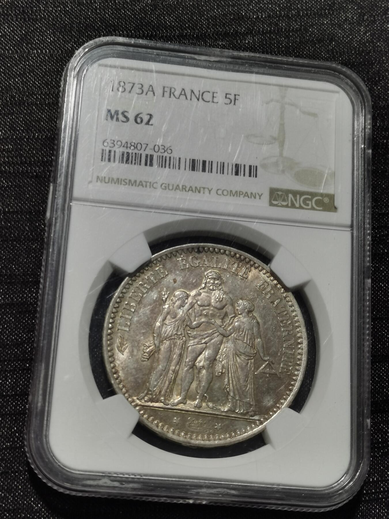 天下钱庄专场欢迎参拍 NGC MS62法国大力神5法郎银币