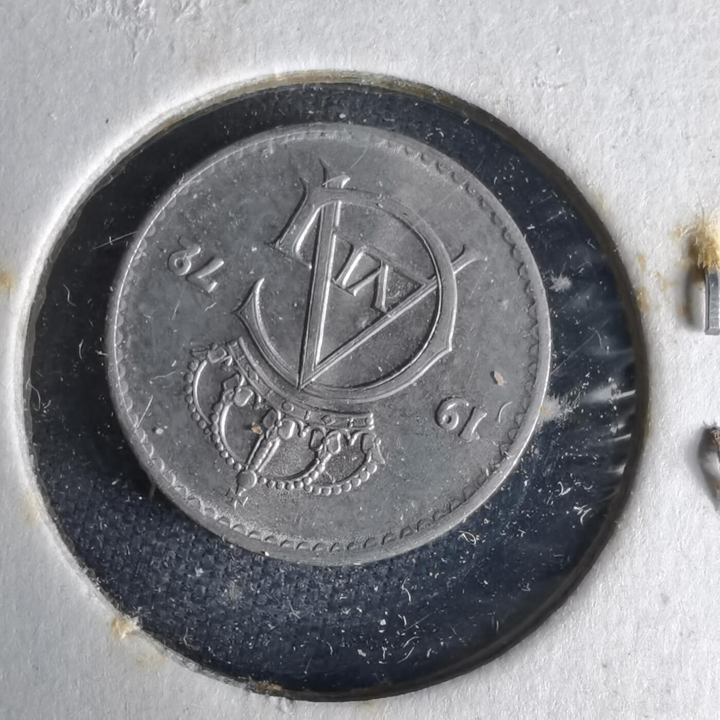 沼泽如烟--第1033场