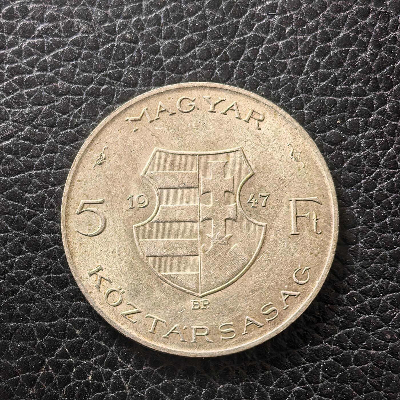 道一币馆币章第一百七十二场