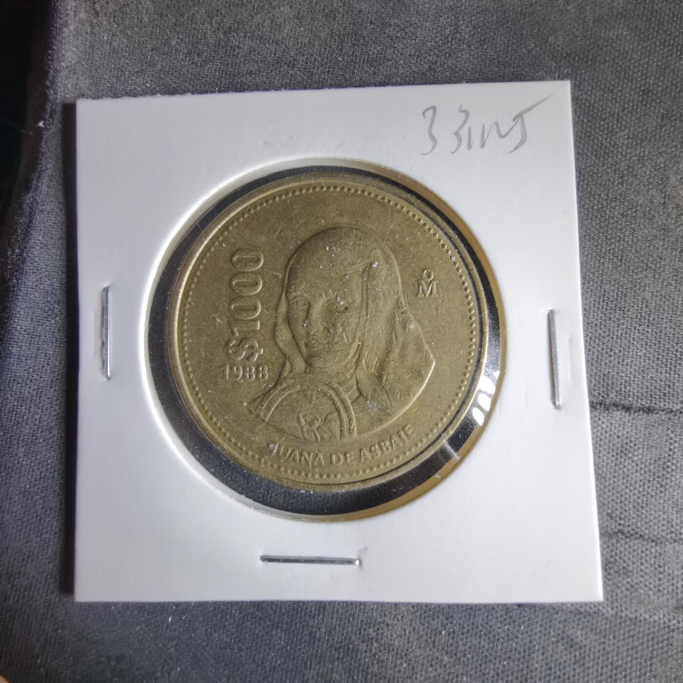 沼泽如烟--第1033场 墨西哥1988年1000比索