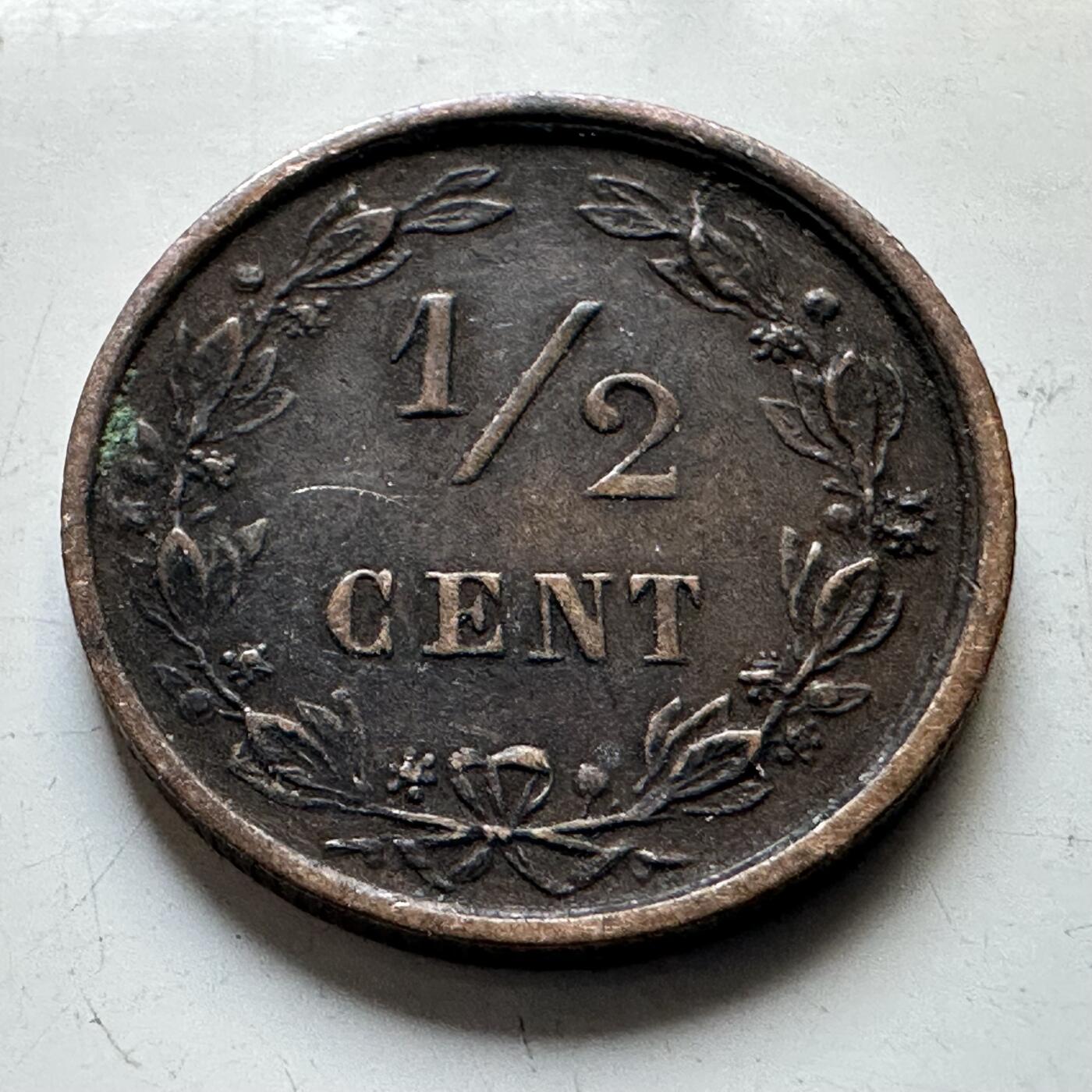 🌹外币初藏🌹🐯2026年第34场   每周二四六晚8️⃣点 接代拍 荷兰1878年1/2分