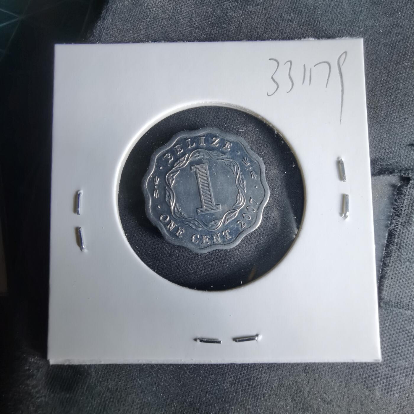 沼泽如烟--第1033场 伯利兹2007年一分