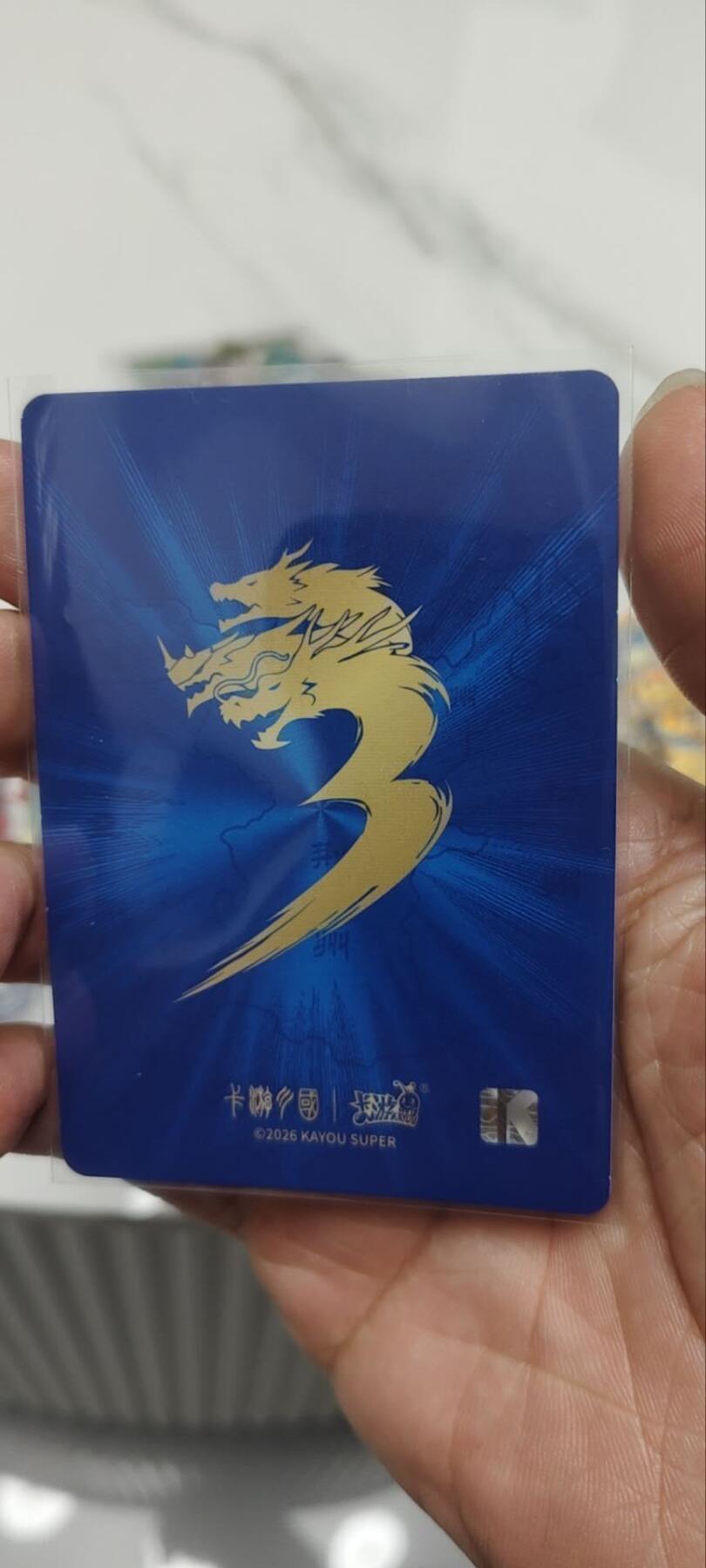 秋原瞳的小店第三十九期（老家的风，每次回去都能心灵得到治愈，吹起曾经童年那个最美好的回忆）