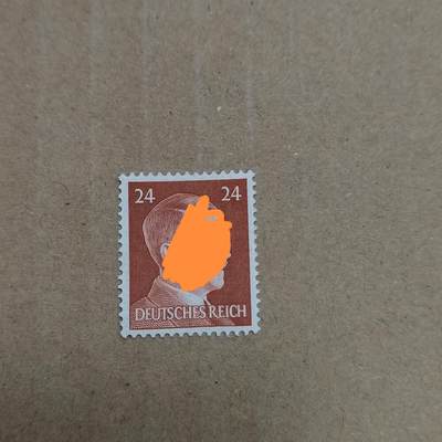 PCAI钱币  23-785  纸币邮票证章古钱铜元小专场 - 德国邮票