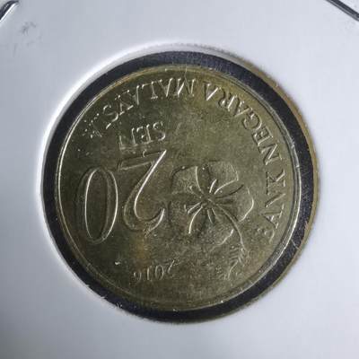 沼泽如烟--第1029场 - 马来西亚2016年20分