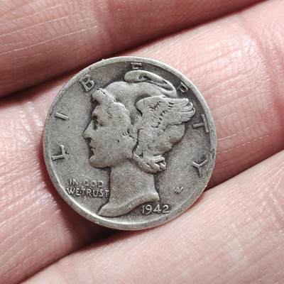 中外钱币第九场 - 1942年s版美国10美分银币