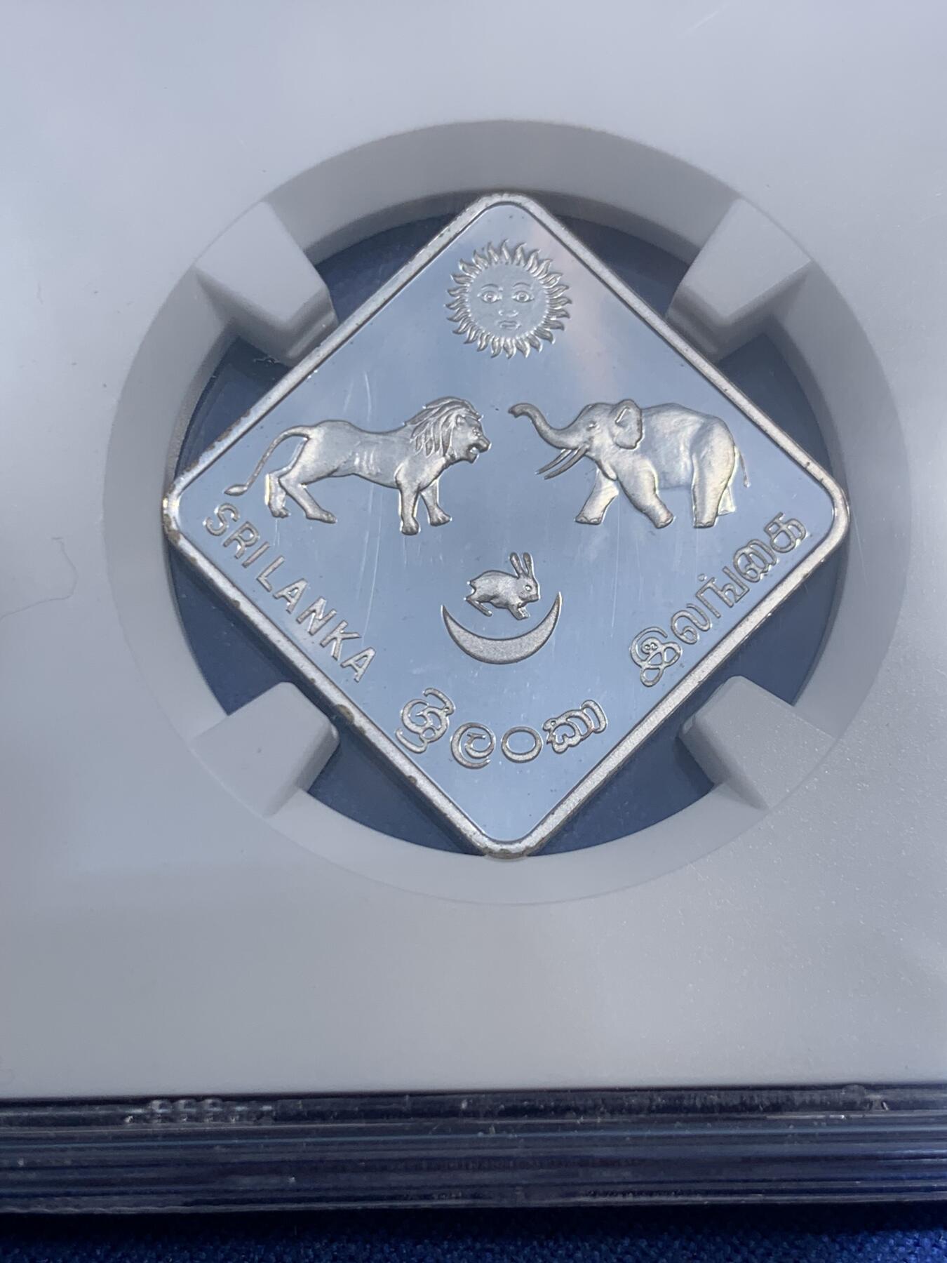 《竞宝斋》第474场 周日，周一 2场连拍 （全场包邮）欢迎送拍 NGC PF68UC 斯里兰卡 1991年 第五届南亚联合会运动会100卢比银币 925银 10.2克 铸造量20000枚