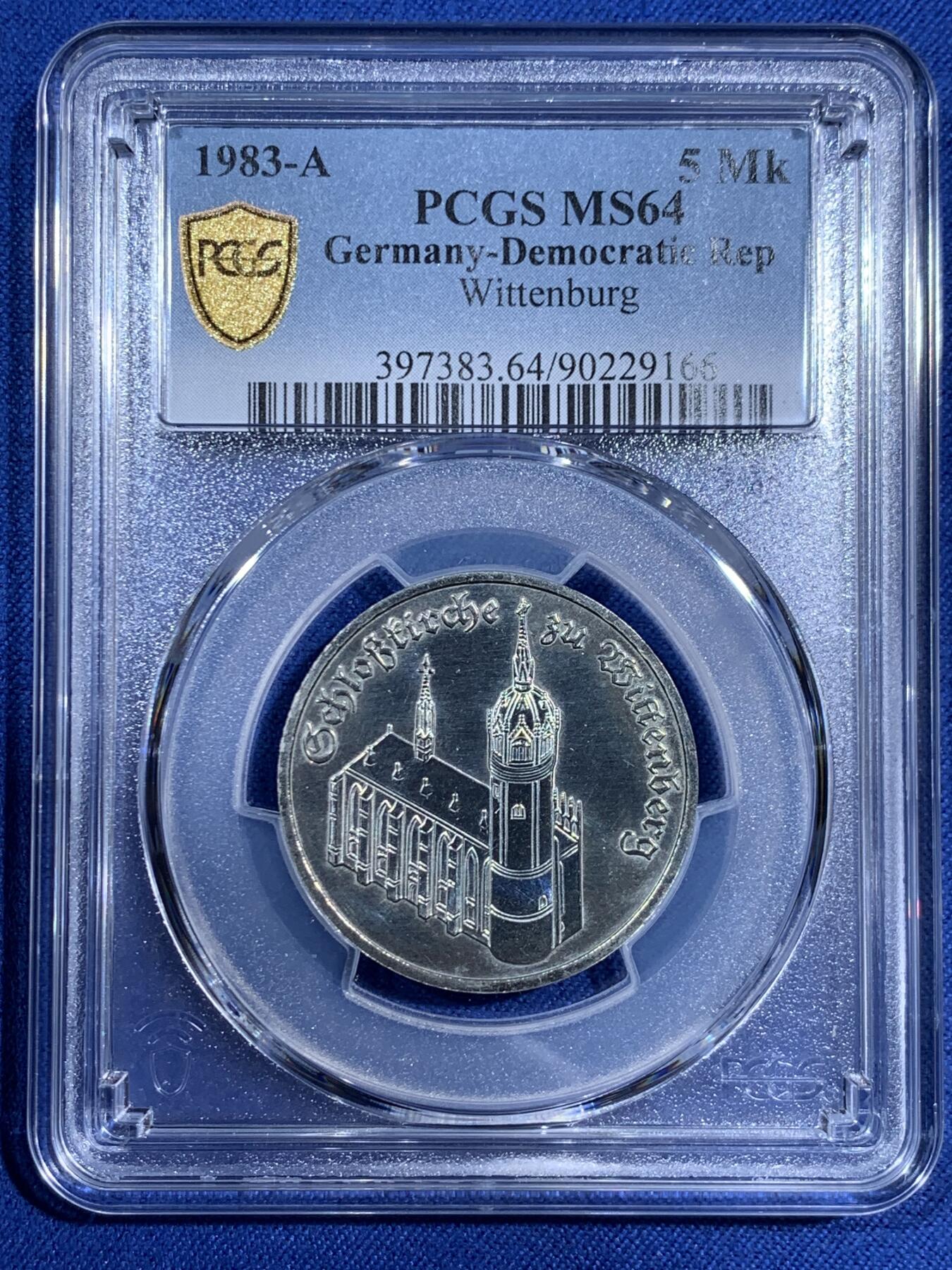 《竞宝斋》第474场 周日，周一 2场连拍 （全场包邮）欢迎送拍 PCGS MS64 东德1983年5马克纪念币 维滕贝格教堂纪念