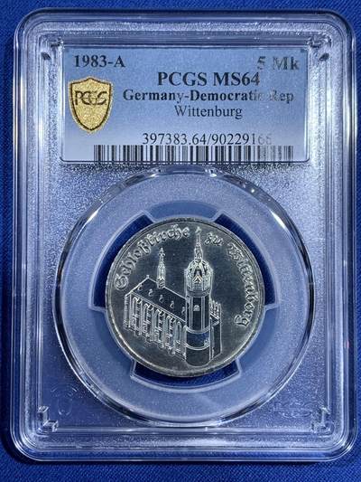 《竞宝斋》第474场 周日，周一 2场连拍 （全场包邮）欢迎送拍 - PCGS MS64 东德1983年5马克纪念币 维滕贝格教堂纪念