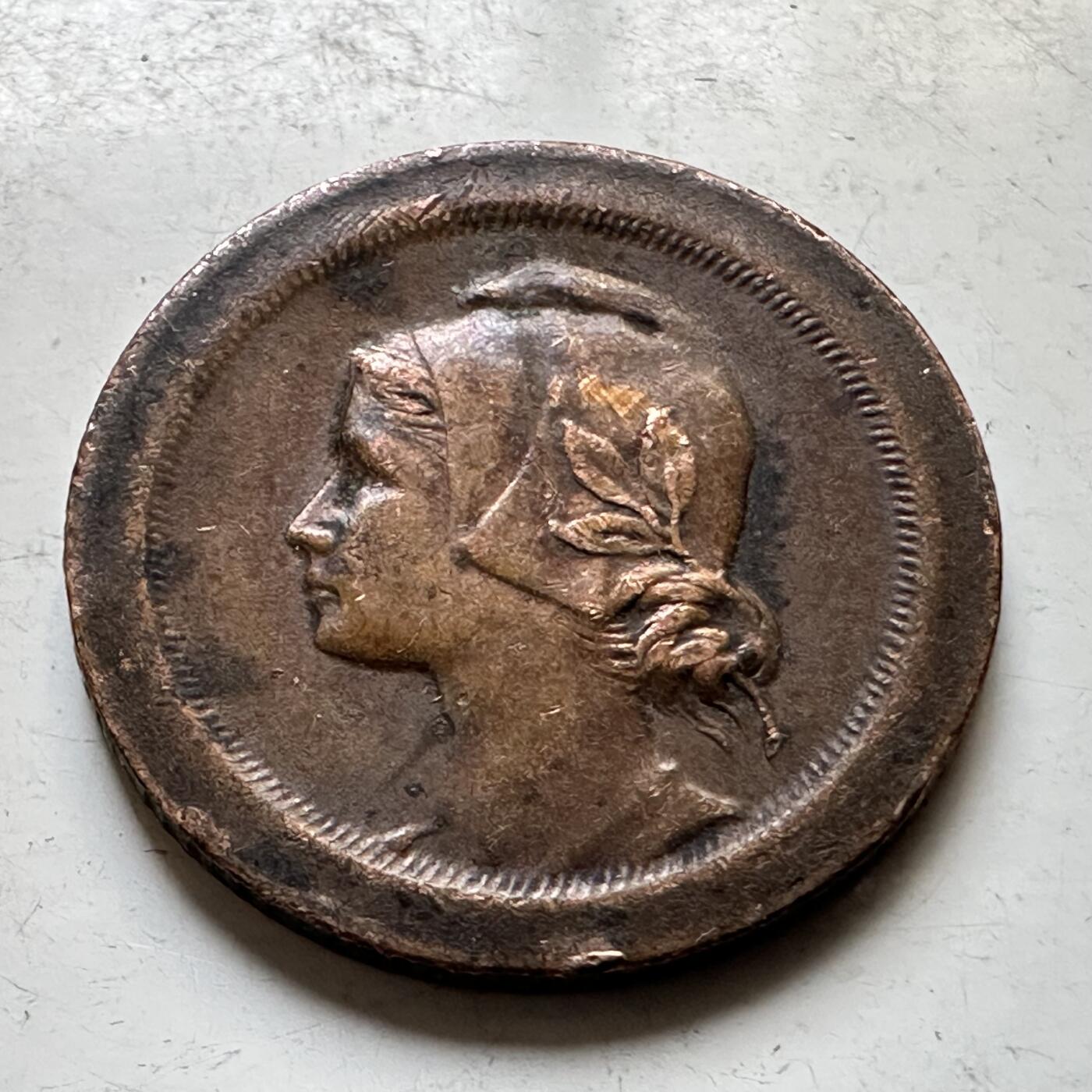 🌹外币初藏🌹🐯2026年第34场   每周二四六晚8️⃣点 接代拍 葡萄牙1924年五分