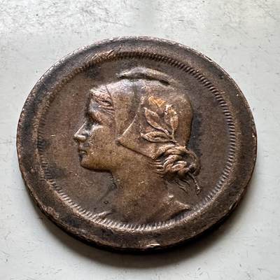 🌹外币初藏🌹🐯2026年第34场   每周二四六晚8️⃣点 接代拍 - 葡萄牙1924年五分