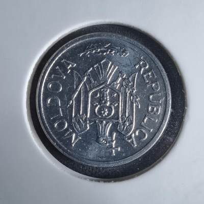 沼泽如烟--第1029场 - 摩尔多瓦2004年25巴尼