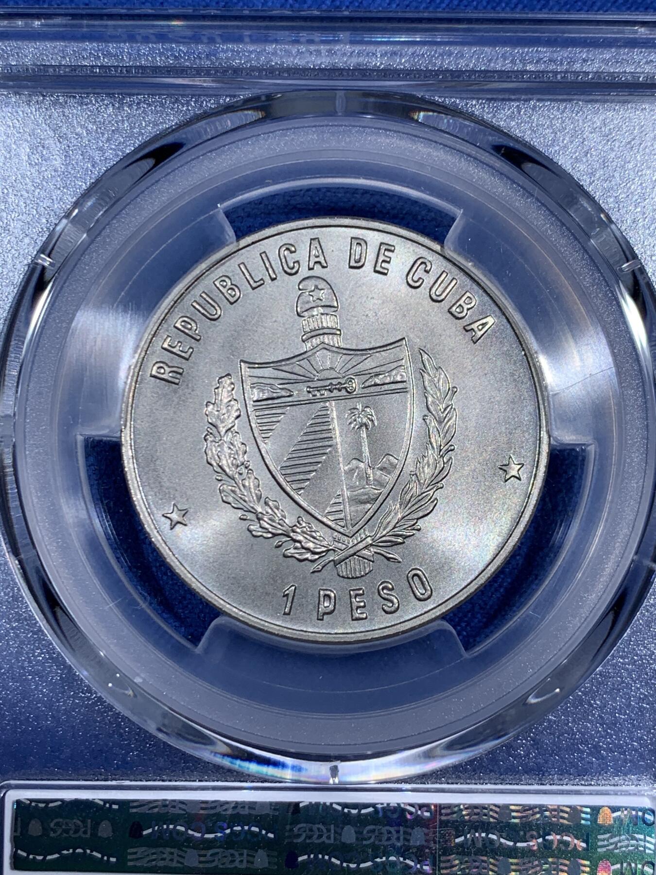 《竞宝斋》第474场 周日，周一 2场连拍 （全场包邮）欢迎送拍