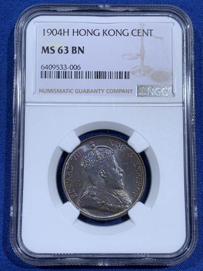《竞宝斋》第474场 周日，周一 2场连拍 （全场包邮）欢迎送拍 - NGC MS63BN 香港1904H爱德华七世一仙铜币，流通充分的品种。状态非常好的一颗，底板纵享丝滑，巧克力质感。爱七的香港币高分不多，英系+国币双重属性，潜力十足