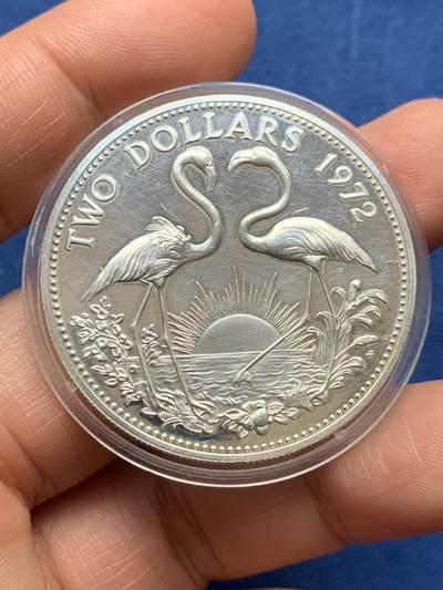 《竞宝斋》第474场 周日，周一 2场连拍 （全场包邮）欢迎送拍 - 巴哈马1972年伊丽莎白二世2元银币 925银 29.55克