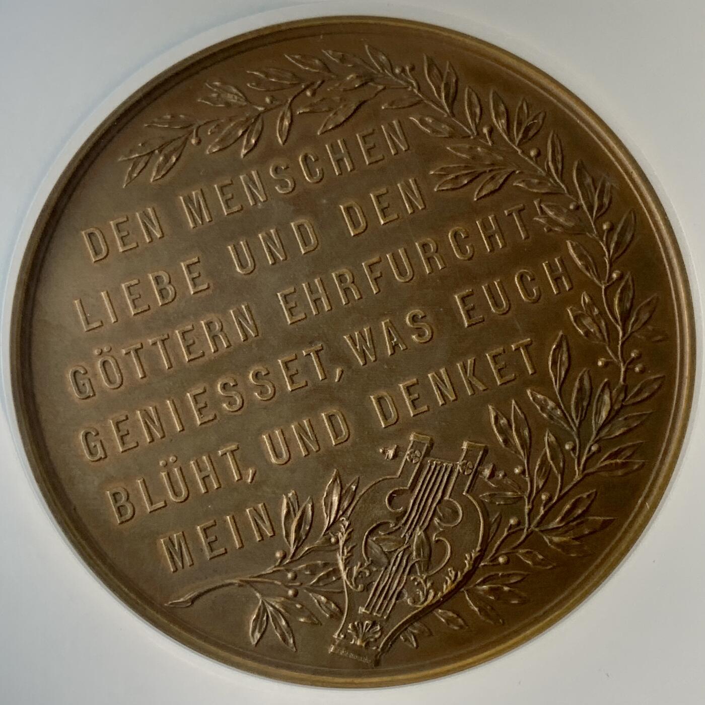 掌中浮雕-藏着的欧洲第056场 NGC MS63 :  1897年奥地利维也纳宫廷剧院著名女演员夏洛特·沃尔特逝世纪念铜章，60mm