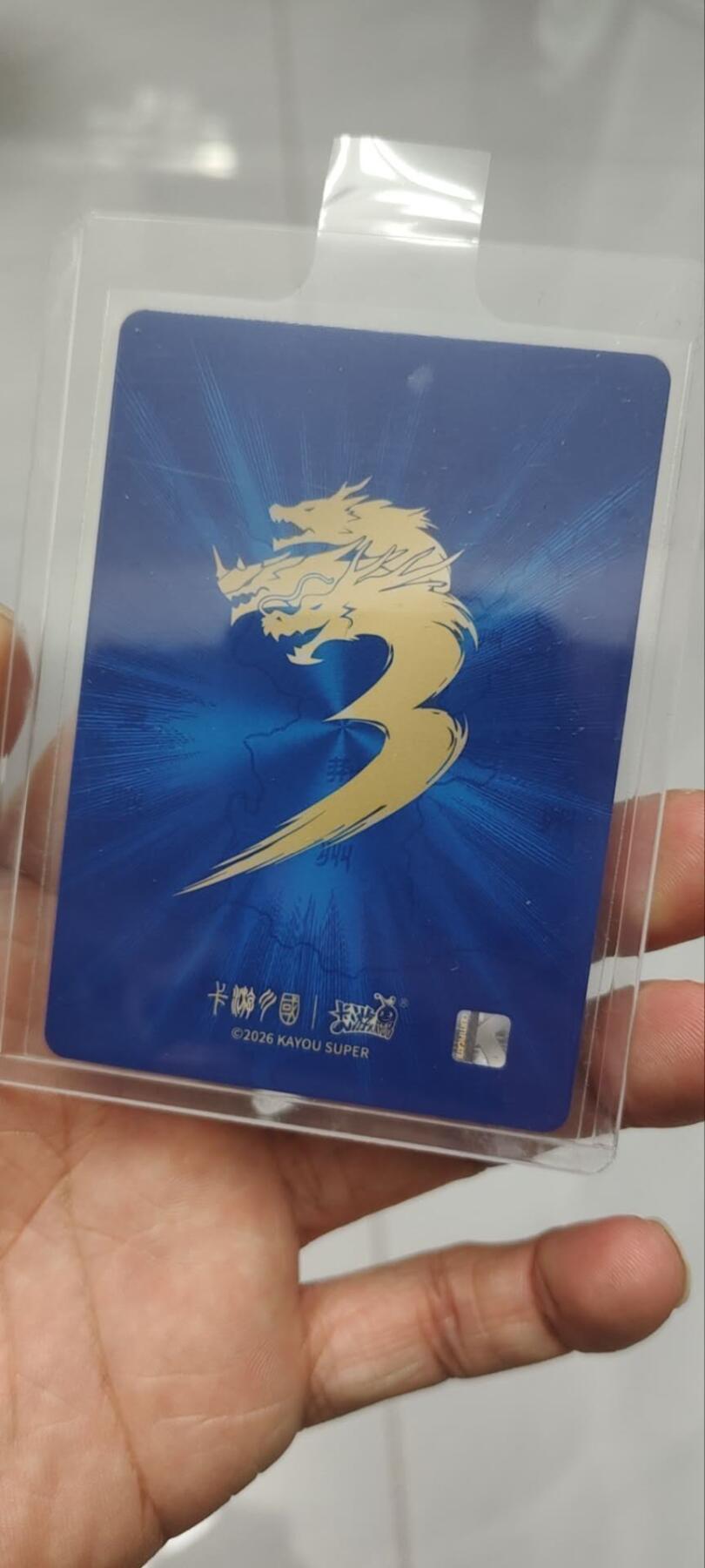 秋原瞳的小店第三十九期（老家的风，每次回去都能心灵得到治愈，吹起曾经童年那个最美好的回忆）