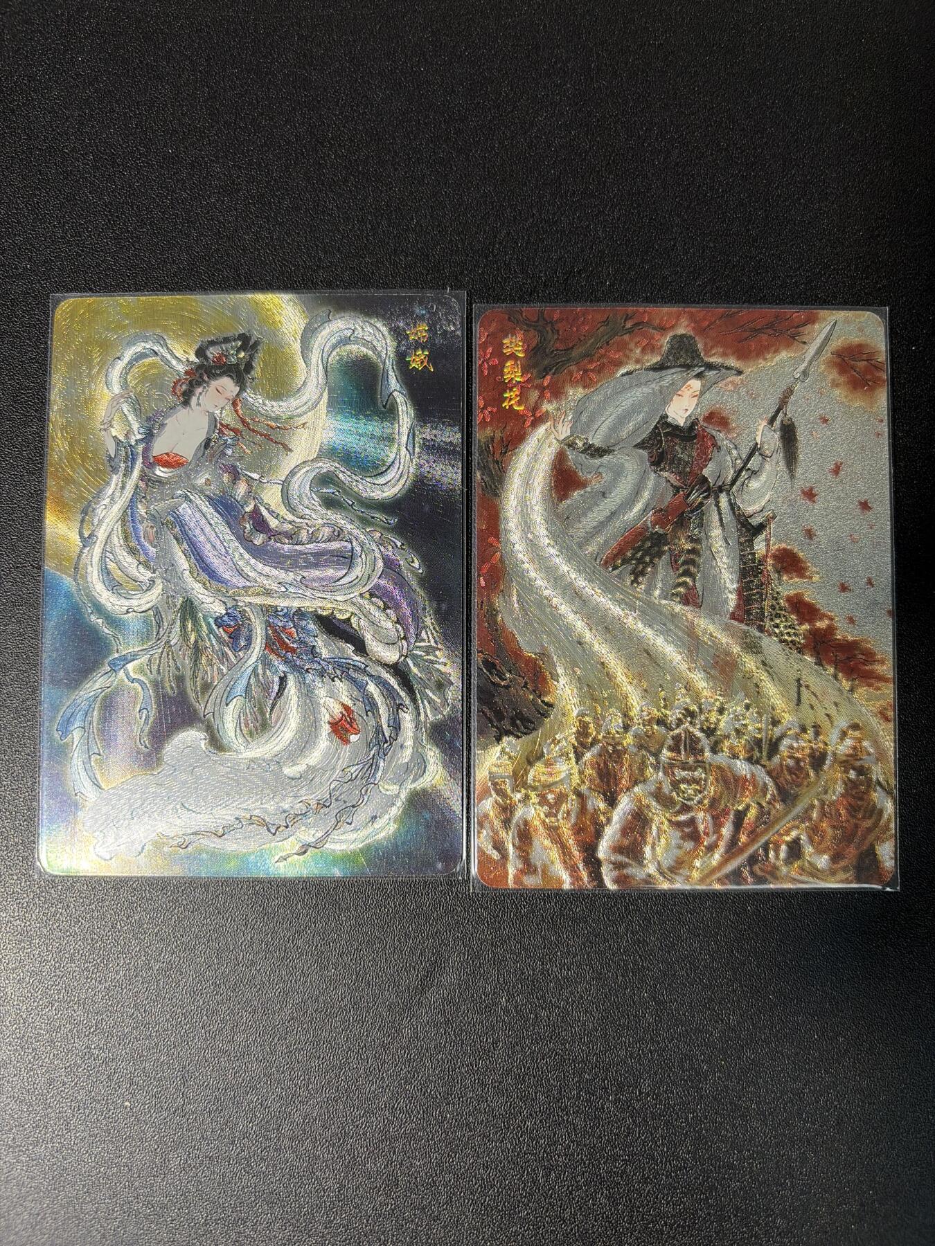 NO.28 好又多金牌大场，每周一站式配齐，方便凑单！（周6晚9点截拍，卖家送拍0抽成！） 焱卡 问道东方 彫仙 嫦娥 樊梨花粗闪2张（无编号）