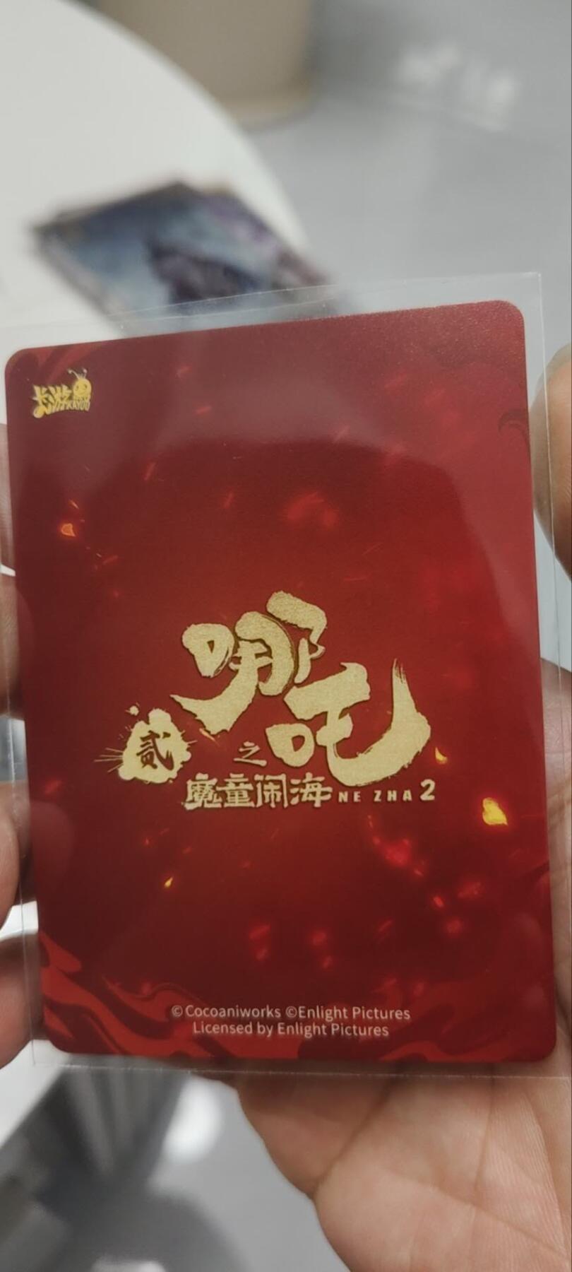 秋原瞳的小店第三十九期（老家的风，每次回去都能心灵得到治愈，吹起曾经童年那个最美好的回忆）