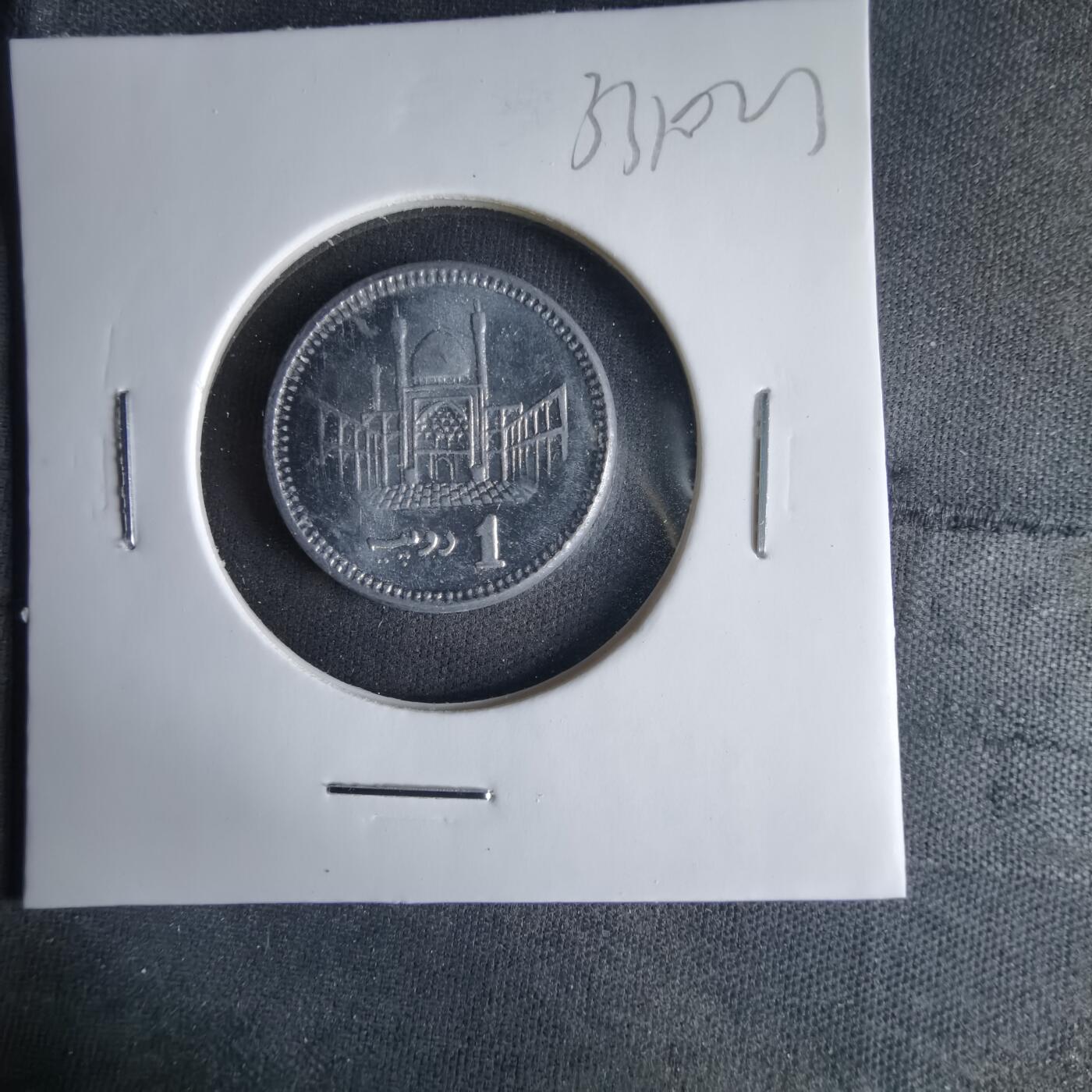 沼泽如烟--第1033场