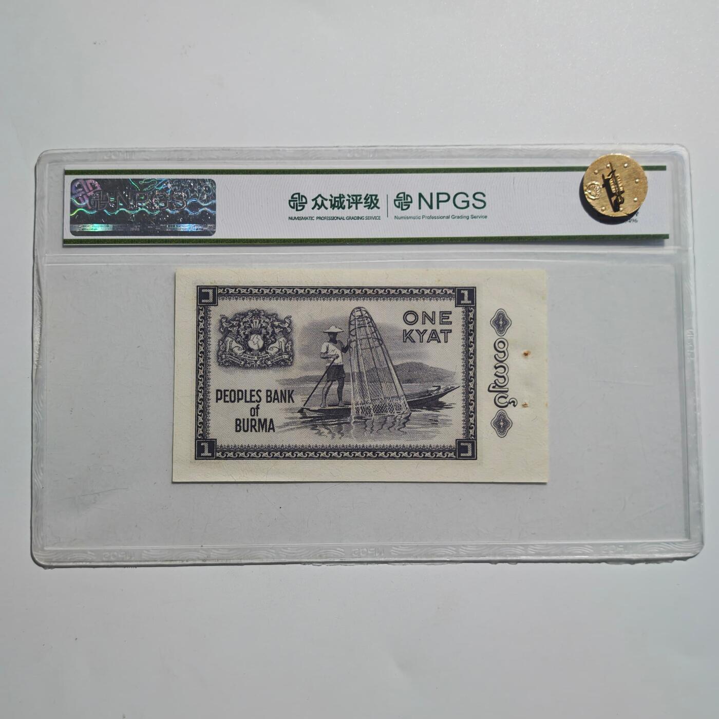 3月24日结束，成斌徽章钱币专场（明天继续更新）