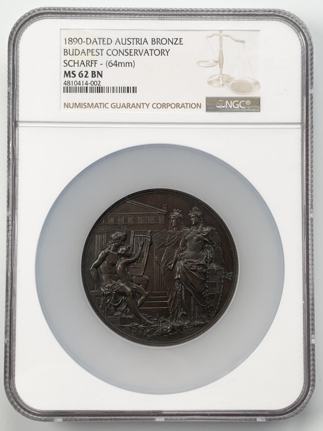 掌中浮雕-藏着的欧洲第056场 NGC MS62 : 1890年奥地利布达佩斯音乐学院成立50周年纪念铜章，64mm，大师安东·沙夫（ A.scharff）作品