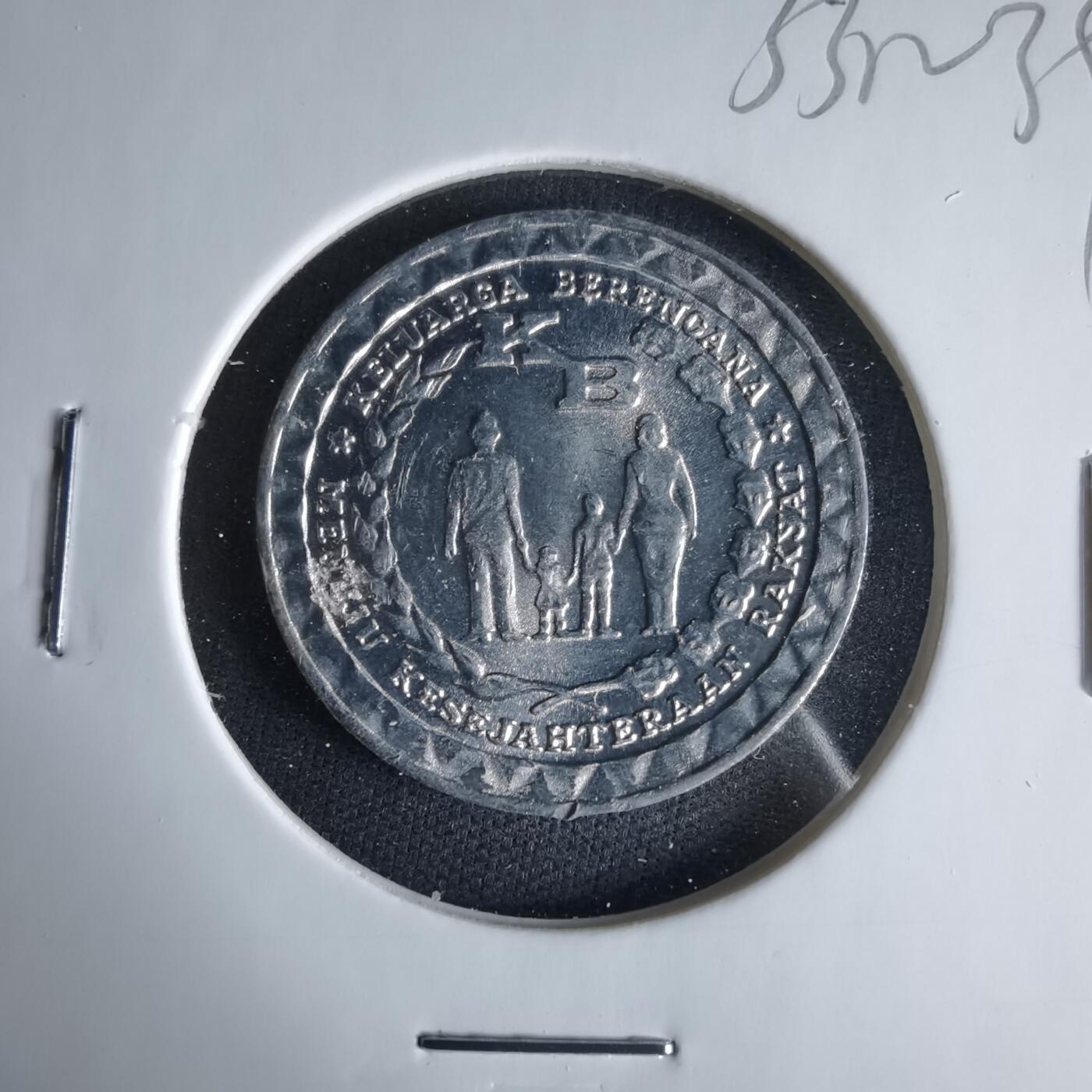 沼泽如烟--第1033场