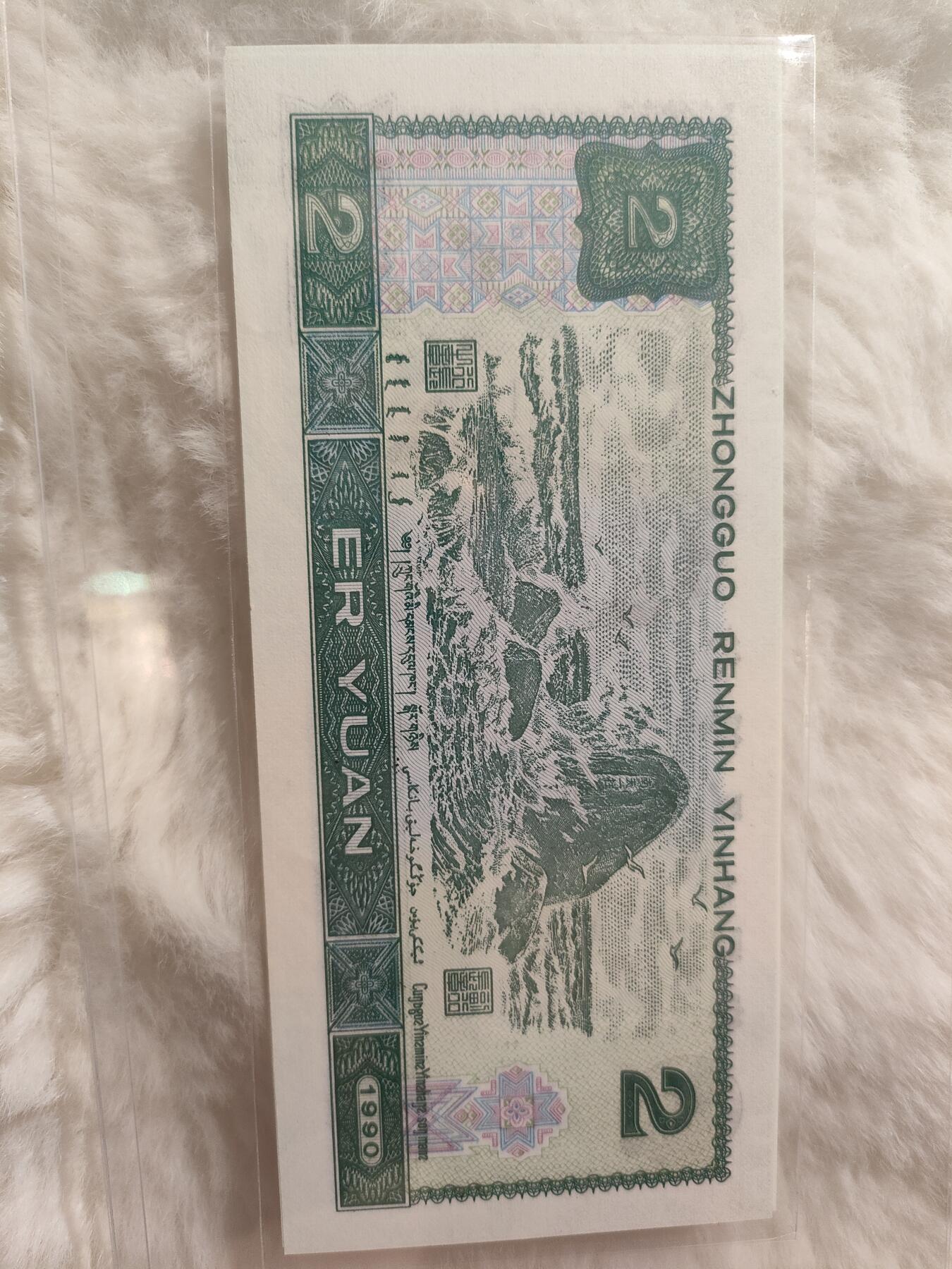 902早期DT冠金玉幽王