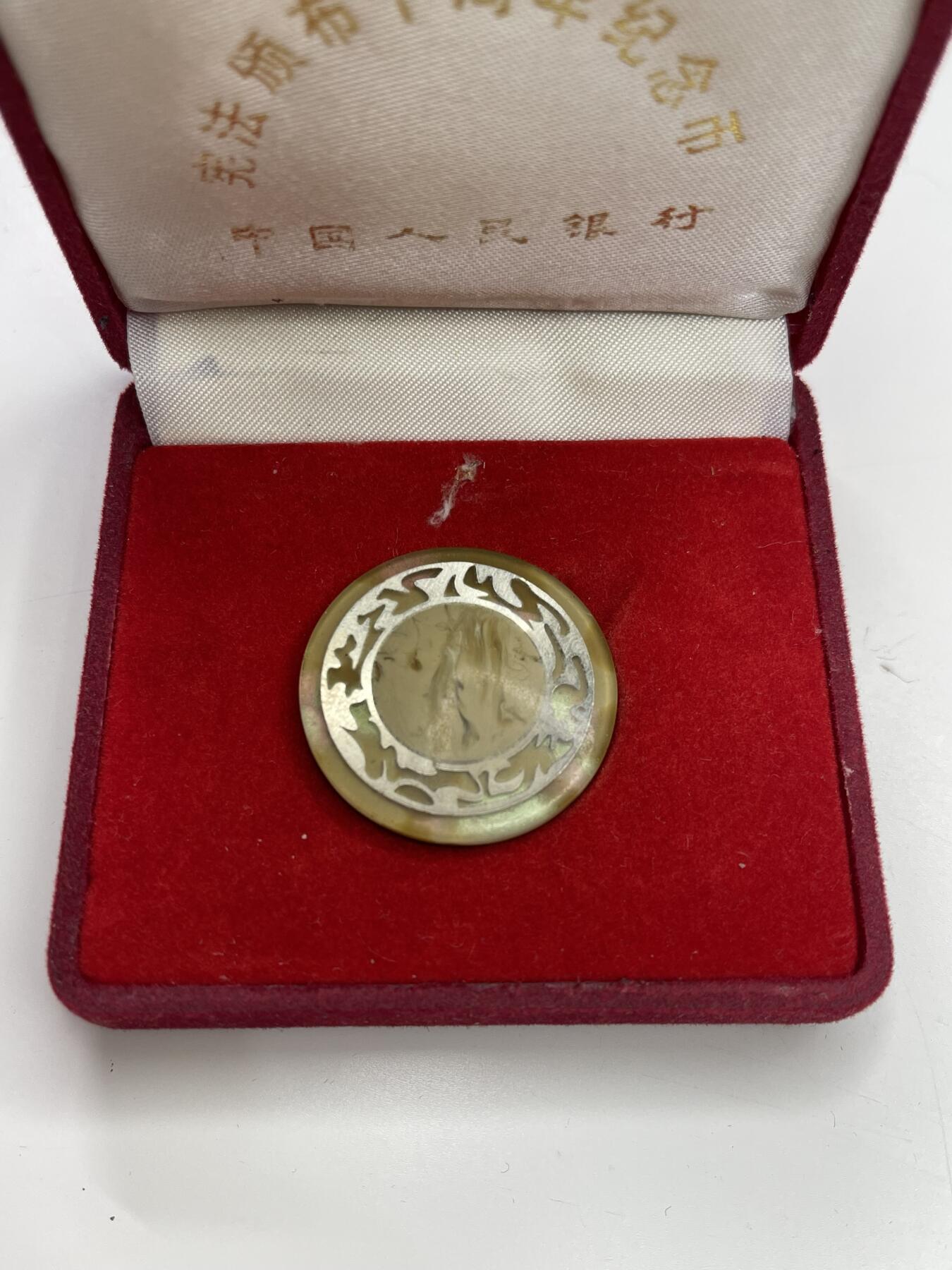 新时代收藏快速小拍 拍卖本周一线所得新货 欢迎关注