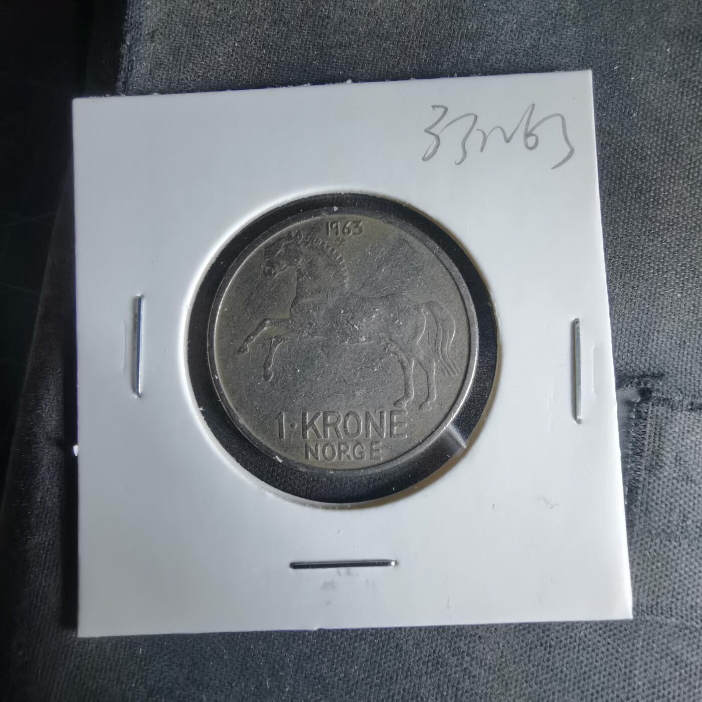 沼泽如烟--第1033场