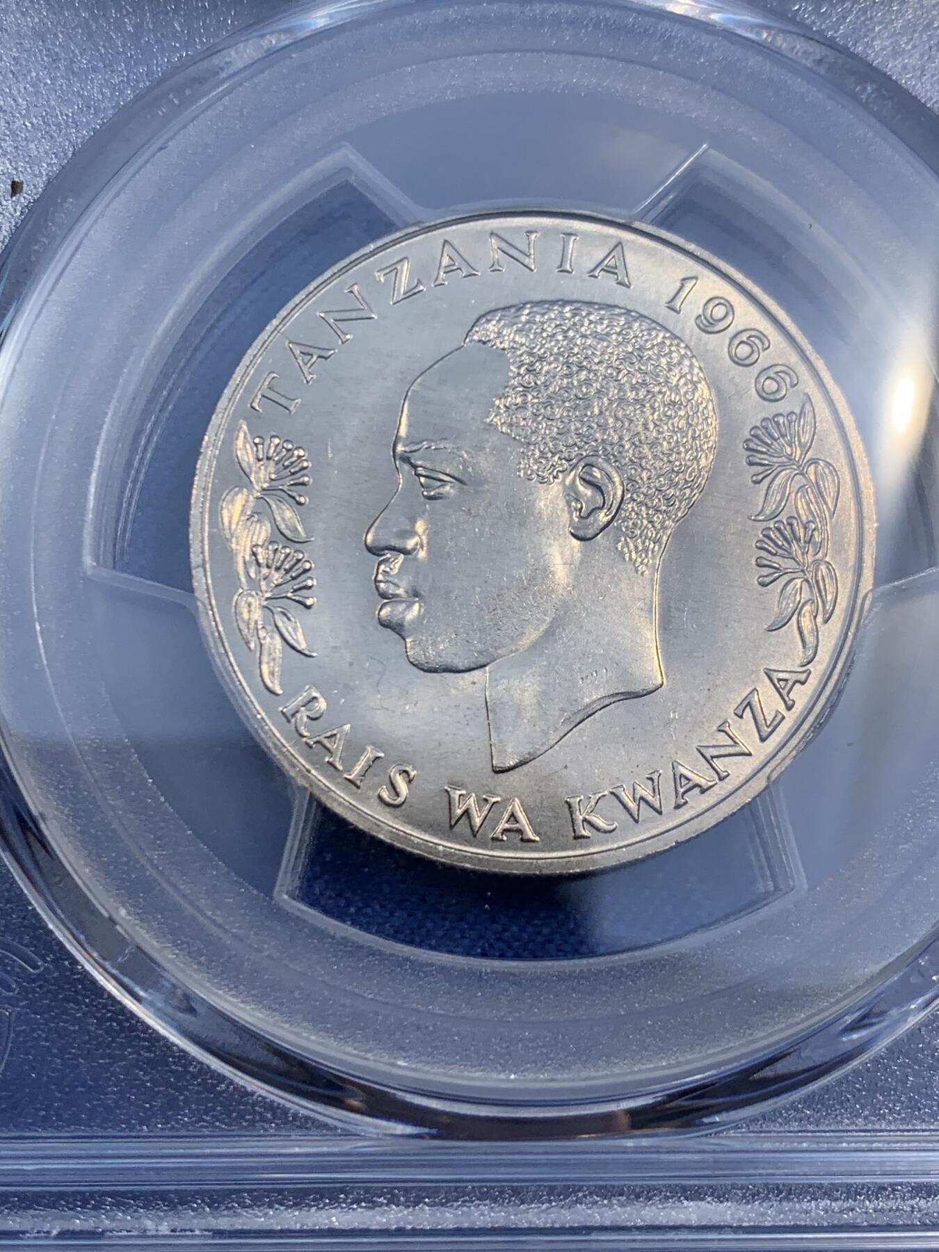 《竞宝斋》第474场 周日，周一 2场连拍 （全场包邮）欢迎送拍 PCGS MS65 坦桑尼亚1966年1先令 车轮光状态 首年！