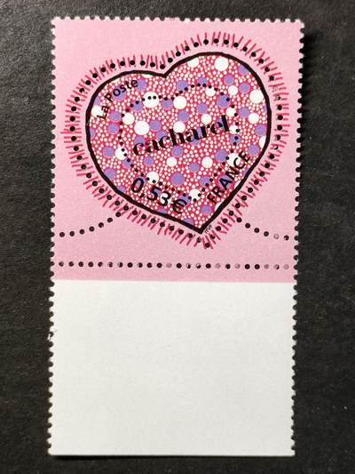 ↓君缘收藏769期☞钱币邮品↓无佣金、可寄存、满30元包邮  - 法国邮票，2005年情人节·巴黎时尚与香水品牌“卡夏尔”的心形图案邮票