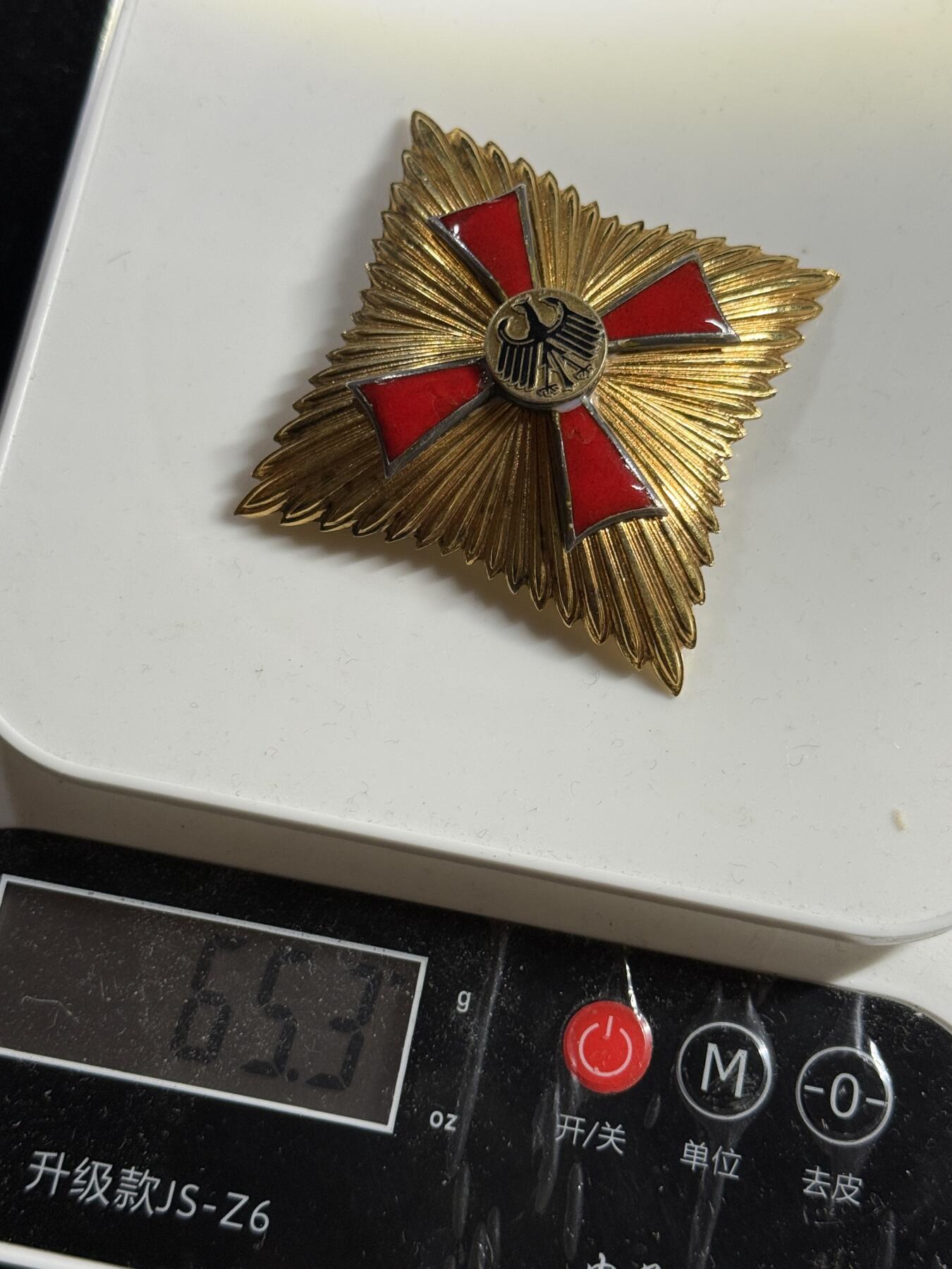 戎马世界章牌大赏，第112期 德国联邦十字勋章