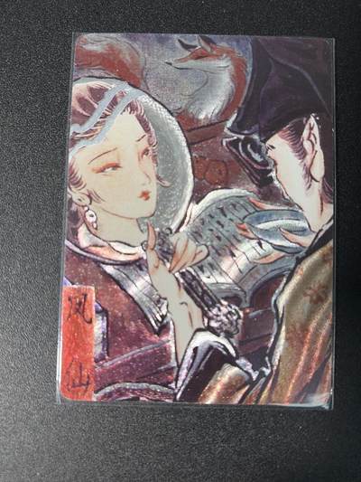 NO.28 好又多金牌大场，每周一站式配齐，方便凑单！（周6晚9点截拍，卖家送拍0抽成！） - 【35/50编】焱卡 问道东方 彫仙 手绘典藏凤仙 粗闪