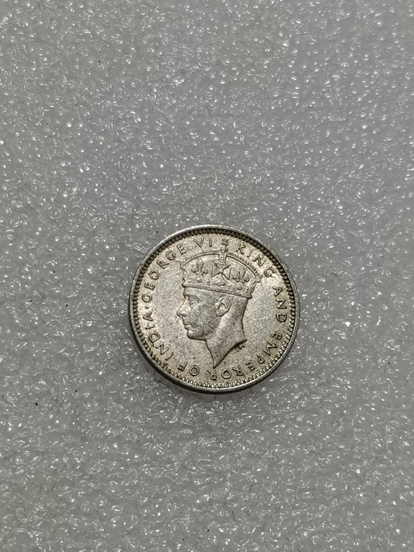 天下钱庄专场欢迎参拍 海峡10分银币