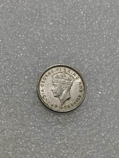 天下钱庄专场欢迎参拍 - 海峡10分银币