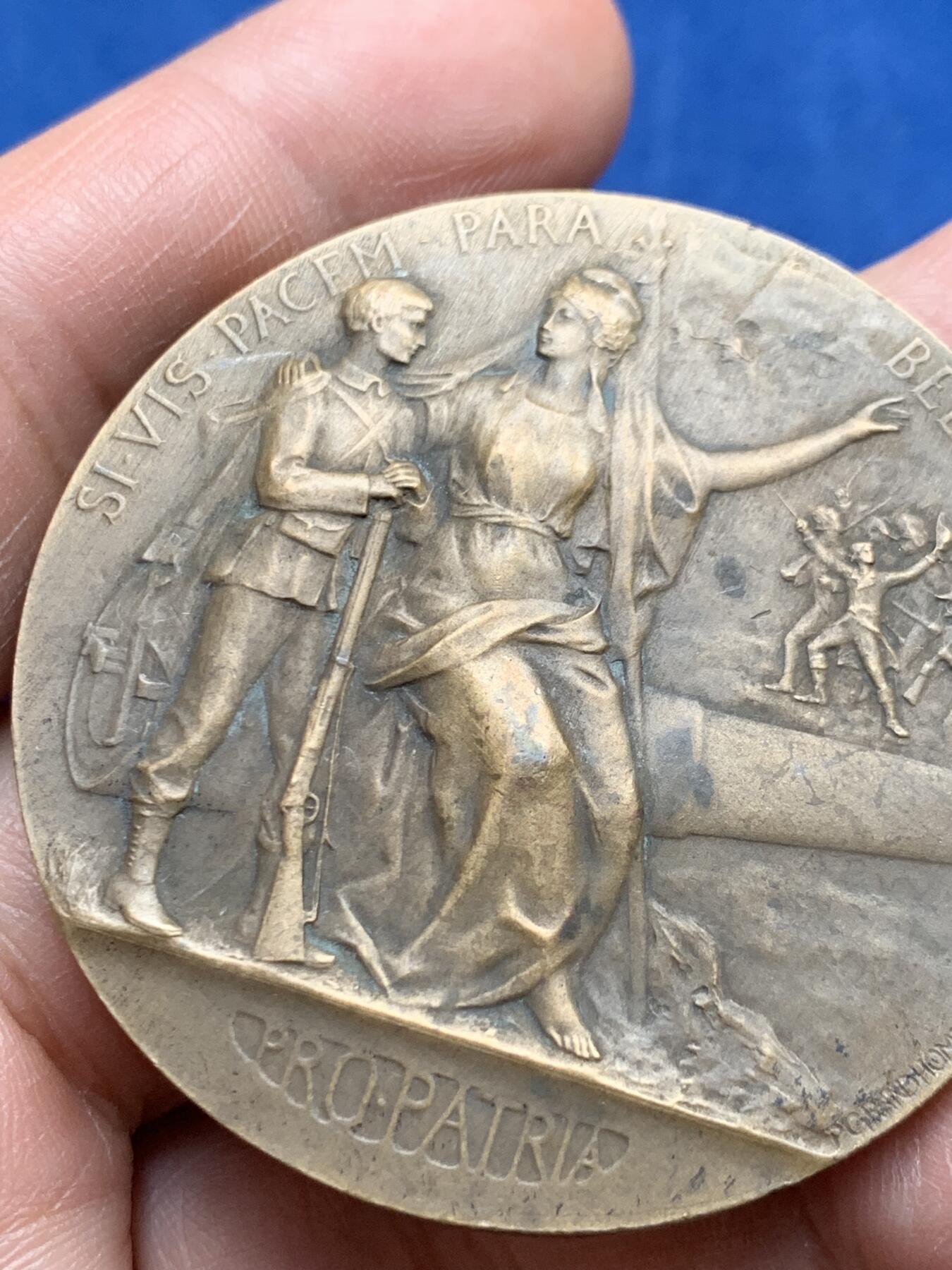 《竞宝斋》第474场 周日，周一 2场连拍 （全场包邮）欢迎送拍 法国战争部颁发战争动员纪念铜章 63.3克 49.2mm 丰饶角铜标