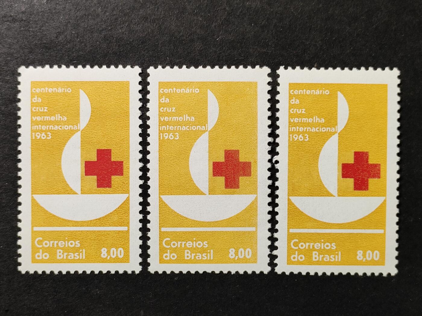 ↓君缘收藏769期☞钱币邮品↓无佣金、可寄存、满30元包邮  巴西邮票，1963年国际红十字会成立100周年邮票1全，随机发一枚