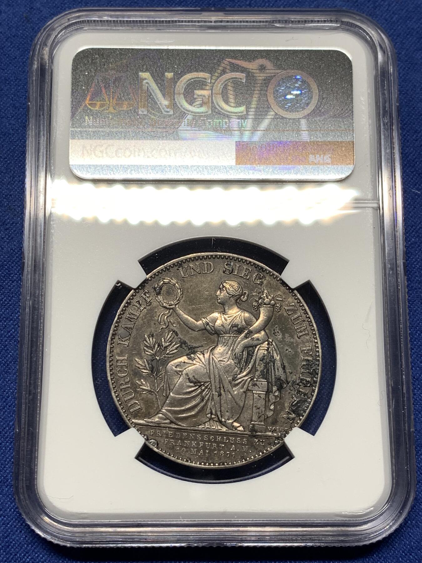 《竞宝斋》第474场 周日，周一 2场连拍 （全场包邮）欢迎送拍 NGC AUD 德国巴伐利亚1871年普法战争胜利1泰勒银币