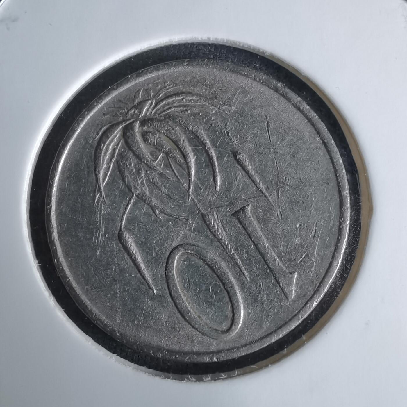 沼泽如烟--第1029场 南非1987年十分