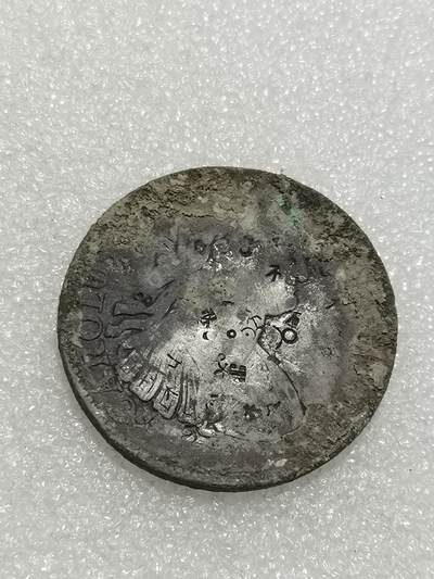 天下钱庄专场欢迎参拍 - 西属墨西哥卡四老双柱银币