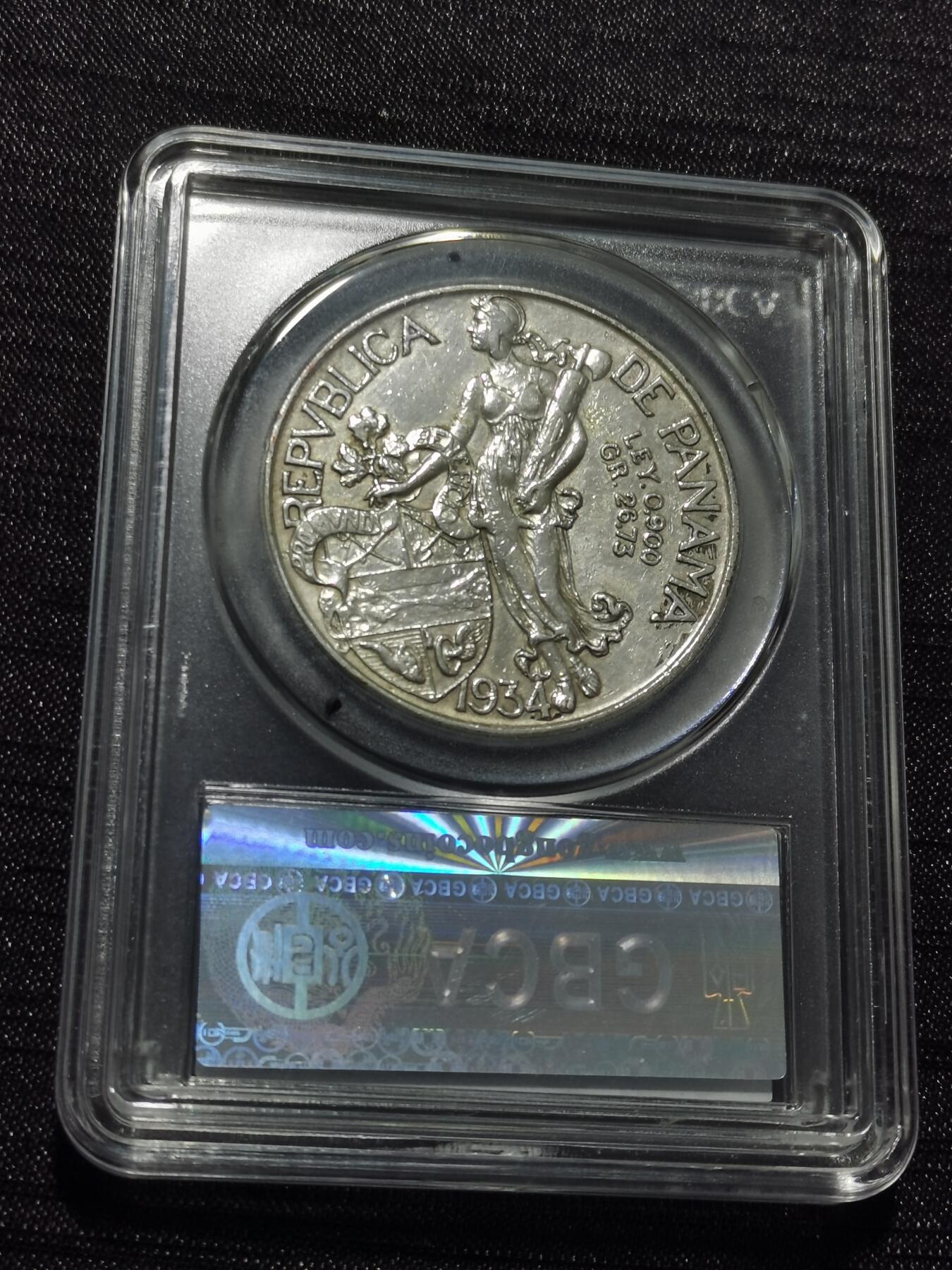 天下钱庄专场欢迎参拍 巴拿马1巴波亚银币