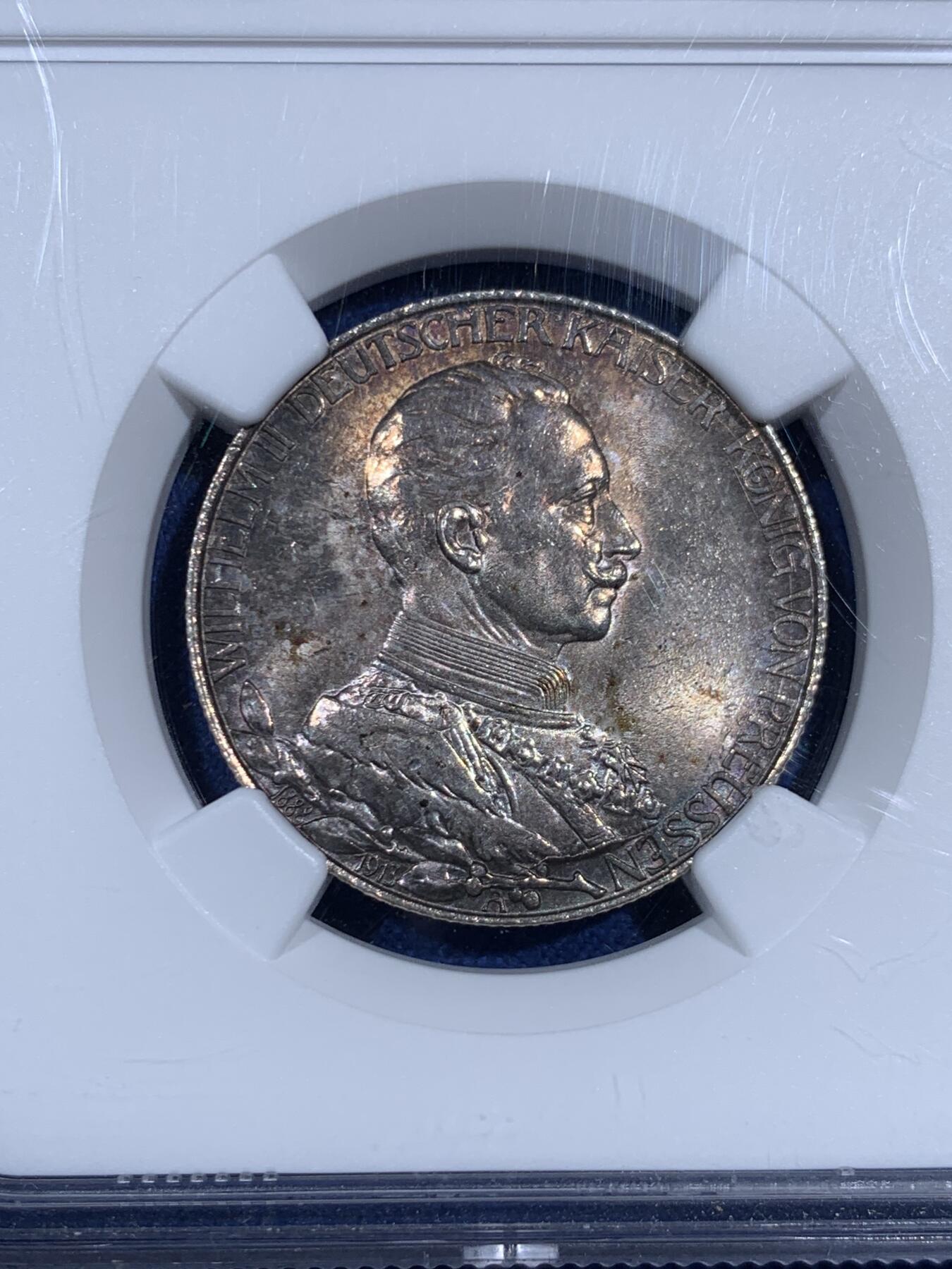 《竞宝斋》第474场 周日，周一 2场连拍 （全场包邮）欢迎送拍 NGC MS64 德国1913年普鲁士威廉二世执政25周年纪念2马克银币 高分