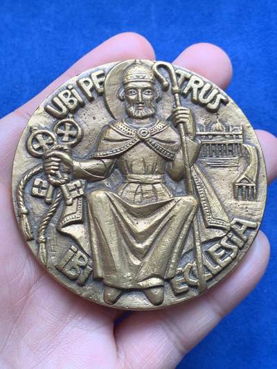 《竞宝斋》第474场 周日，周一 2场连拍 （全场包邮）欢迎送拍 - 天主教教会单面大铜章 188克 68.9mm